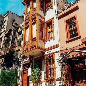 Astra Boutique 5* Istambul