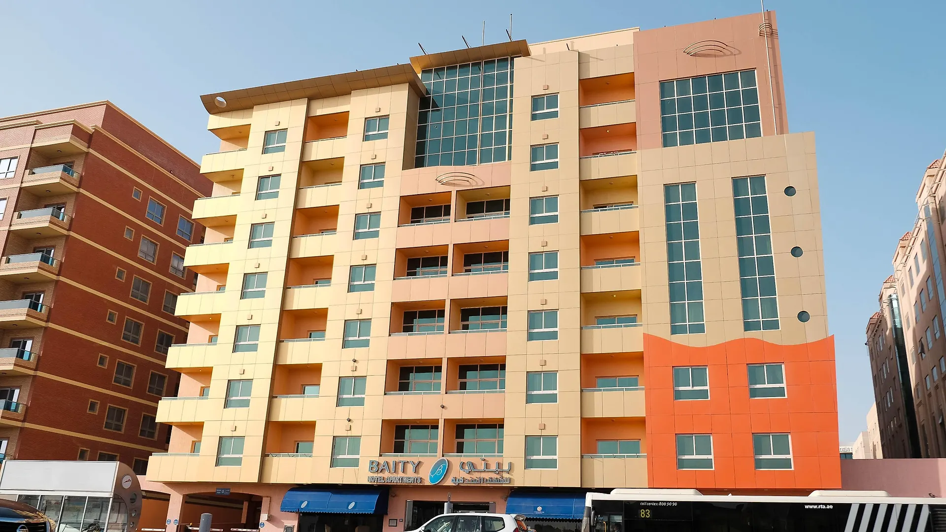 Baity Hotel Apartments Dubai Aparthotel