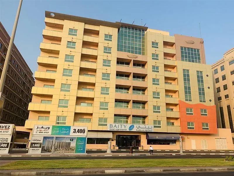 Baity Hotel Apartments Dubai Aparthotel