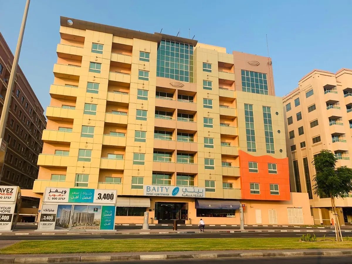 Baity Hotel Apartments location